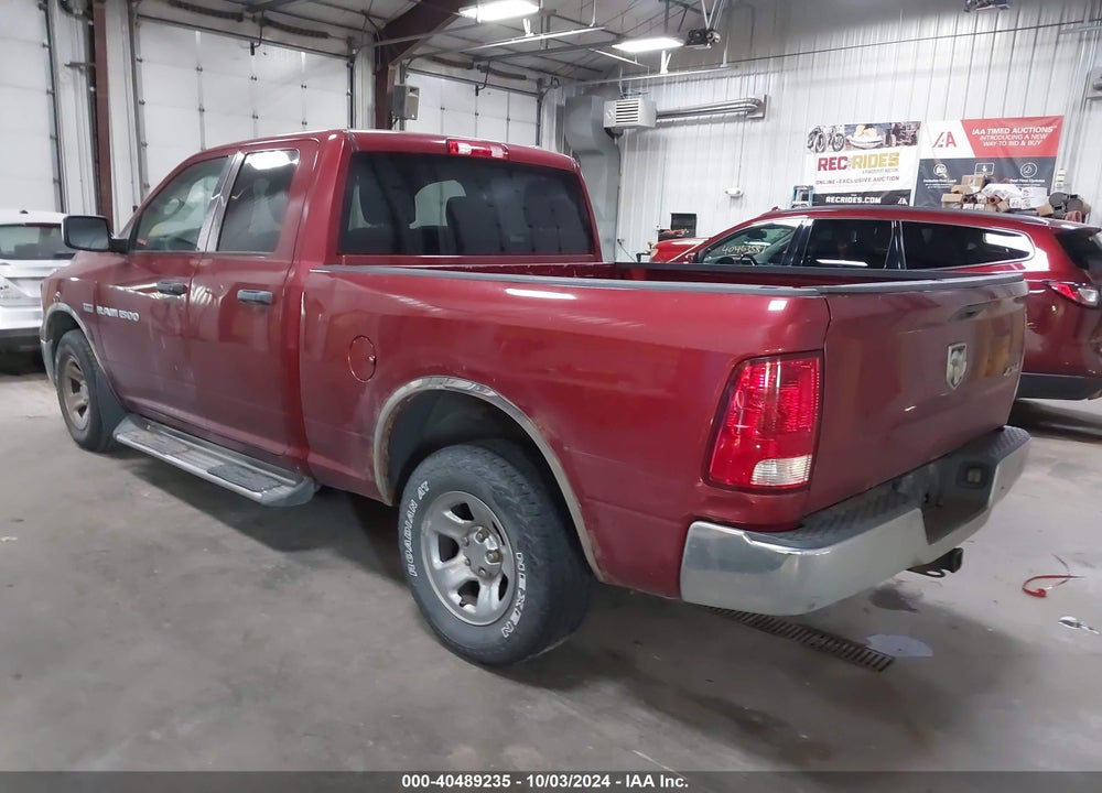 2011 RAM 1500 ST VIN: 1D7RV1GT2BS545886