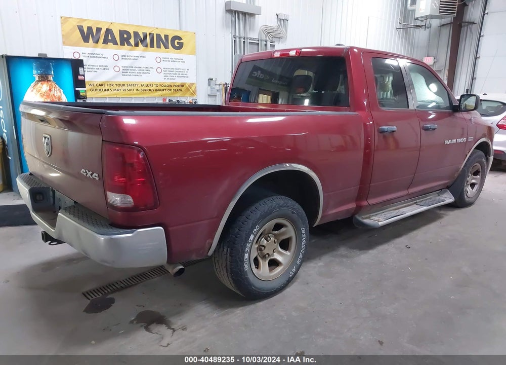 2011 RAM 1500 ST VIN: 1D7RV1GT2BS545886