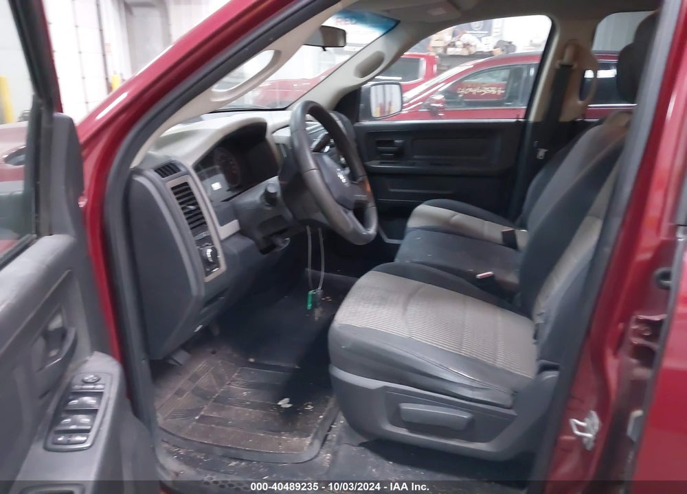 2011 RAM 1500 ST VIN: 1D7RV1GT2BS545886