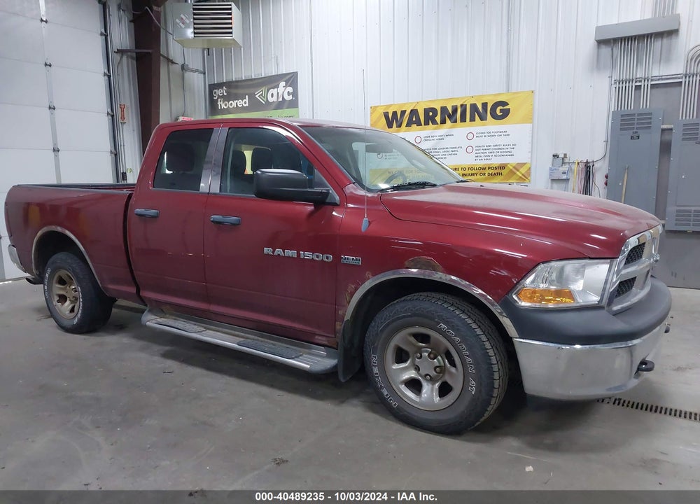 2011 RAM 1500 ST VIN: 1D7RV1GT2BS545886