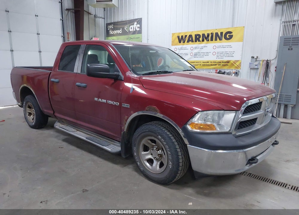 2011 RAM 1500 ST VIN: 1D7RV1GT2BS545886