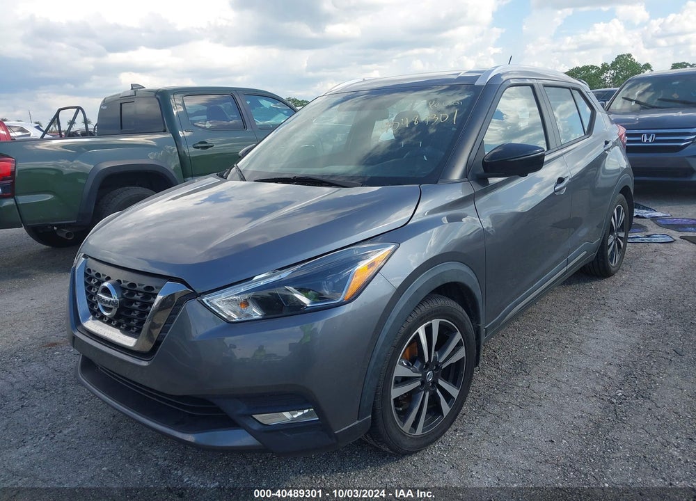 2018 NISSAN KICKS SR VIN: 3N1CP5CU3JL508118