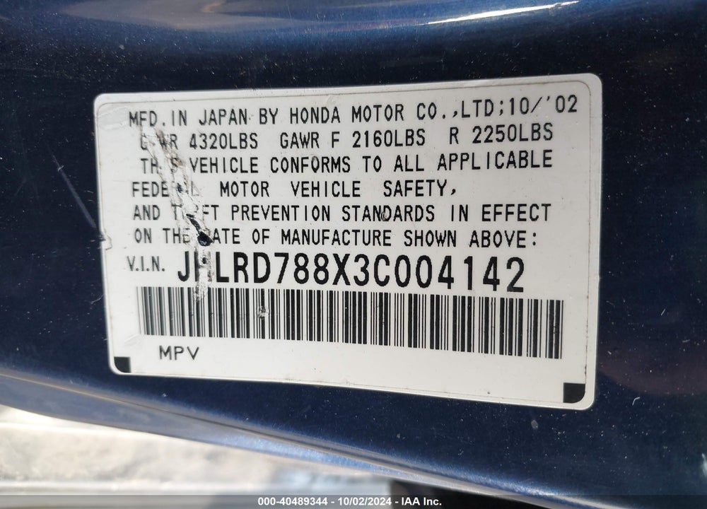 2003 HONDA CR-V EX VIN: JHLRD788X3C004142