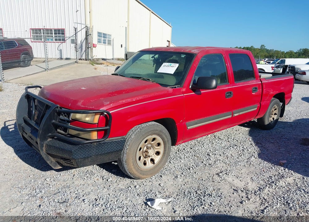 2007 CHEVROLET SILVERADO 1500 CLASSIC LS VIN: 2GCEC13V971104026