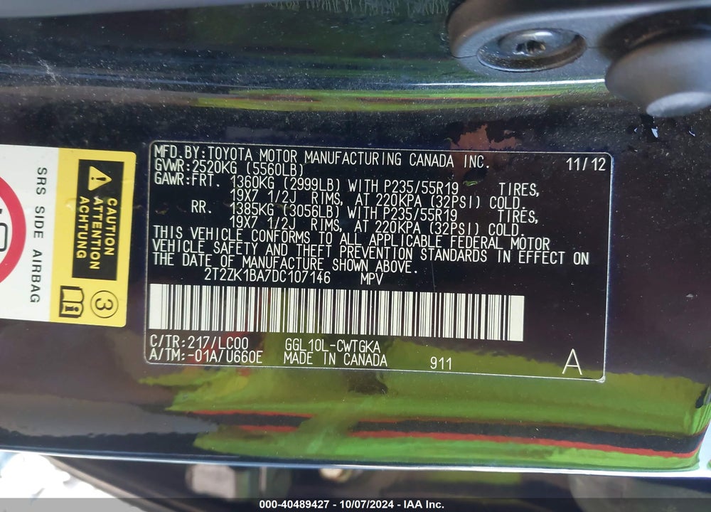 2013 LEXUS RX 350 VIN: 2T2ZK1BA7DC107146