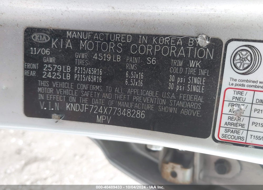 2007 KIA SPORTAGE LX VIN: KNDJF724X77348286