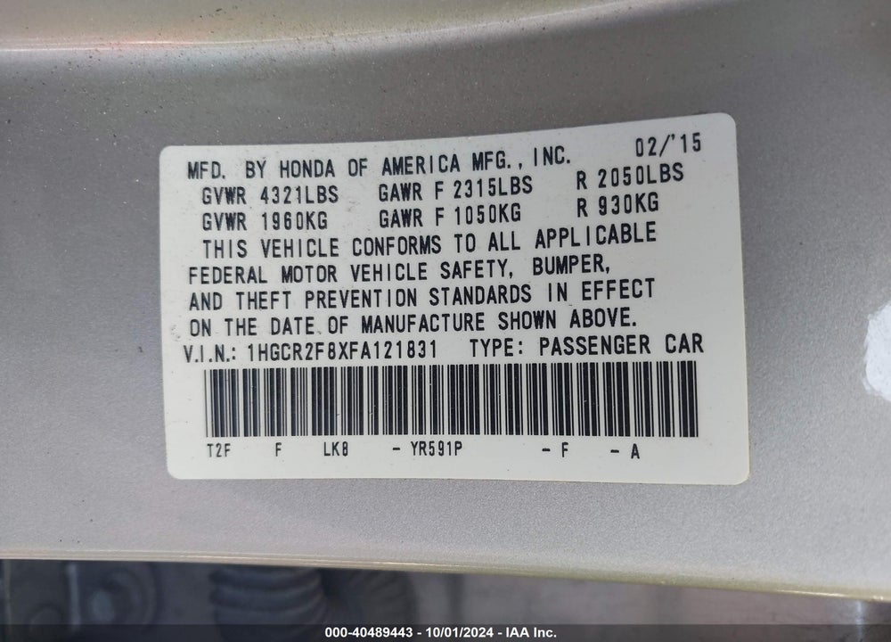 2015 HONDA ACCORD EX-L VIN: 1HGCR2F8XFA121831