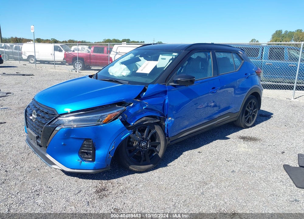 2022 NISSAN KICKS SR XTRONIC CVT VIN: 3N1CP5DV9NL502420