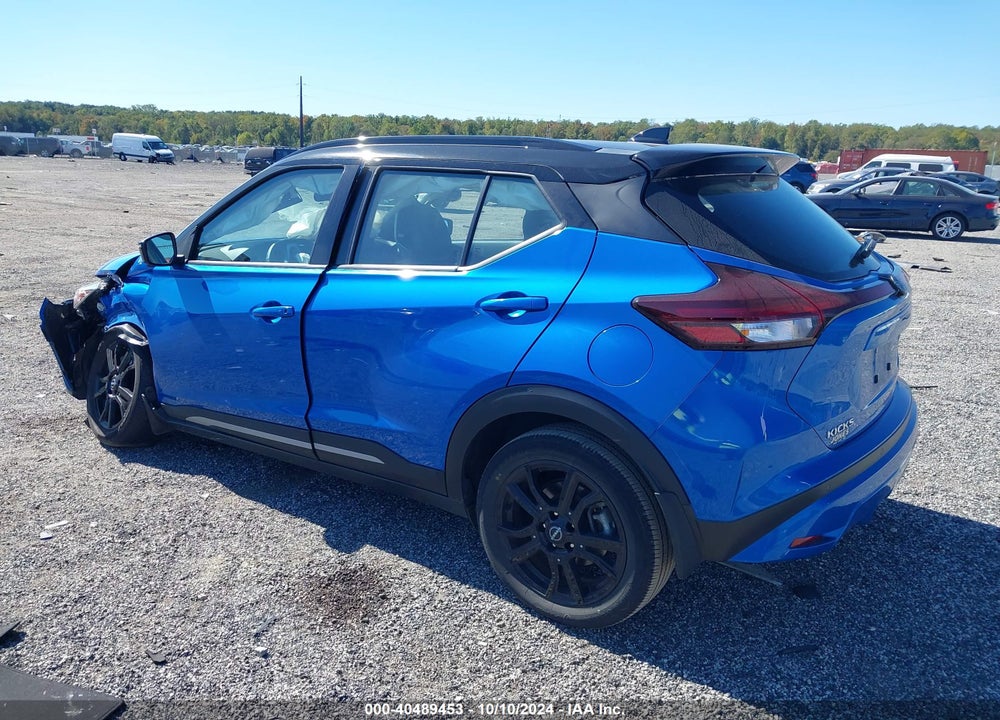 2022 NISSAN KICKS SR XTRONIC CVT VIN: 3N1CP5DV9NL502420