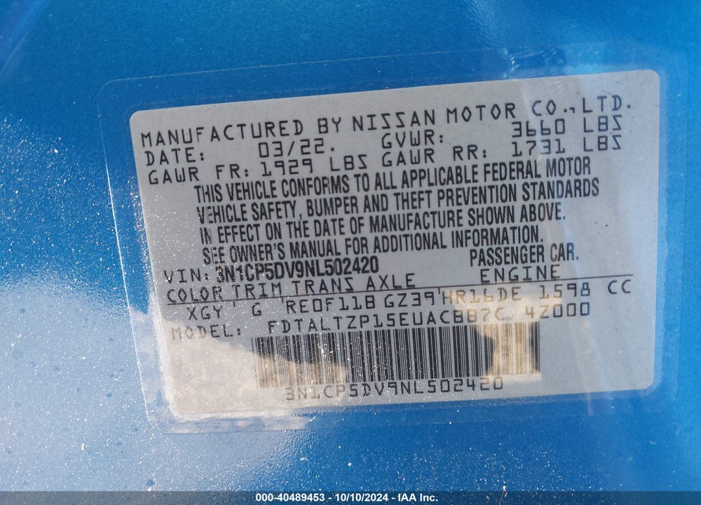 2022 NISSAN KICKS SR XTRONIC CVT VIN: 3N1CP5DV9NL502420