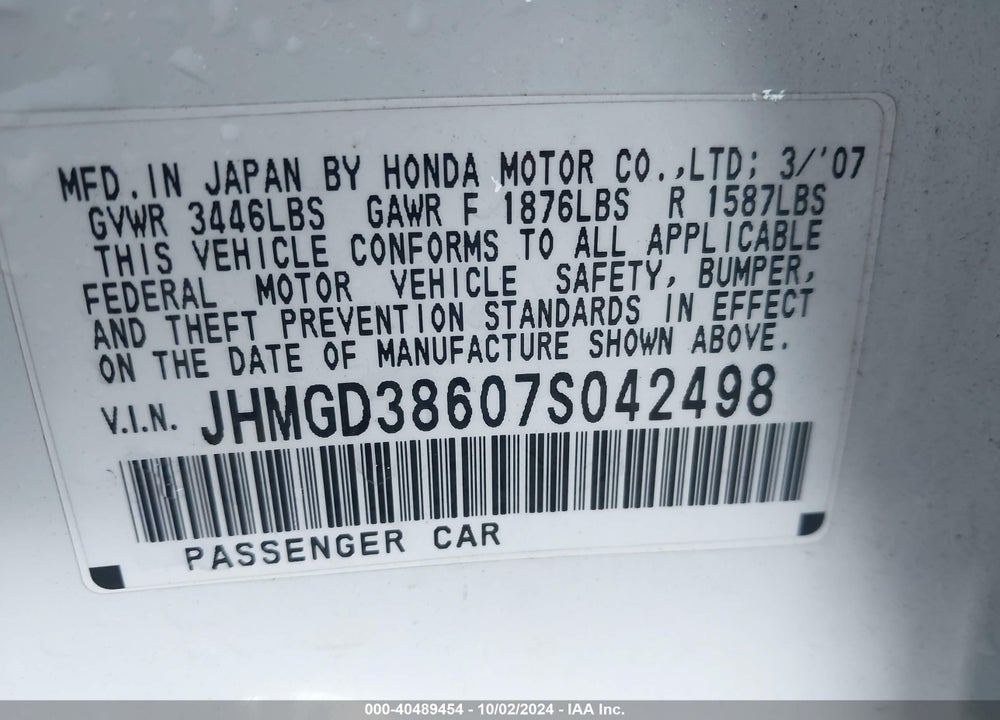 2007 HONDA FIT SPORT VIN: JHMGD38607S042498