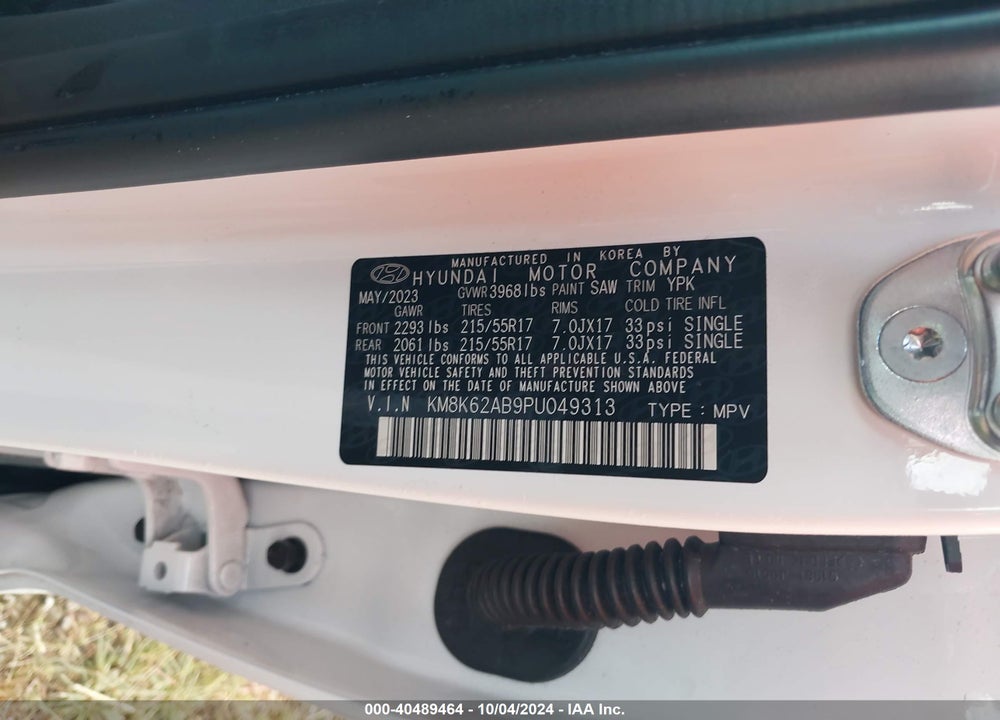 2023 HYUNDAI KONA SEL VIN: KM8K62AB9PU049313