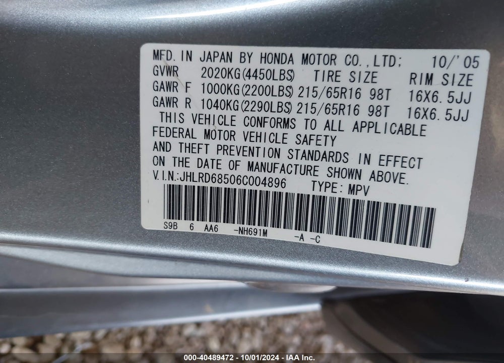 2006 HONDA CR-V LX VIN: JHLRD68506C004896