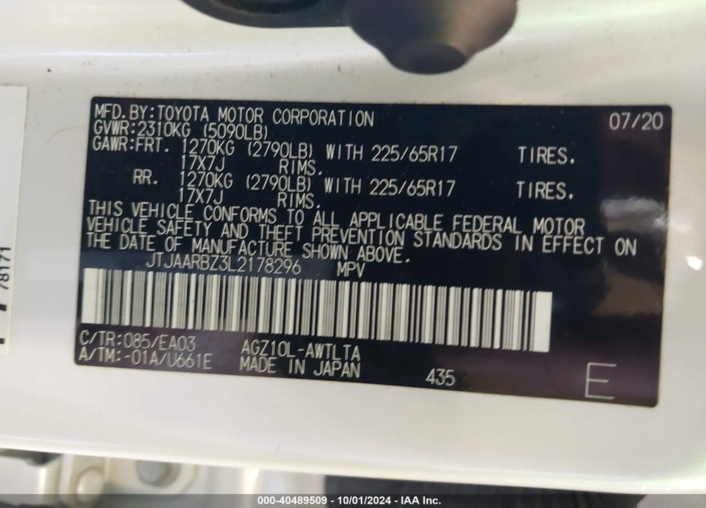 2020 LEXUS NX 300 VIN: JTJAARBZ3L2178296