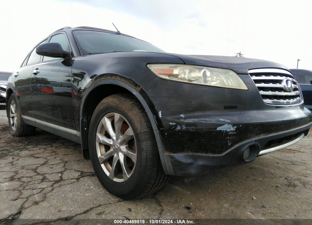 2008 INFINITI FX35 VIN: JNRAS08W68X204375
