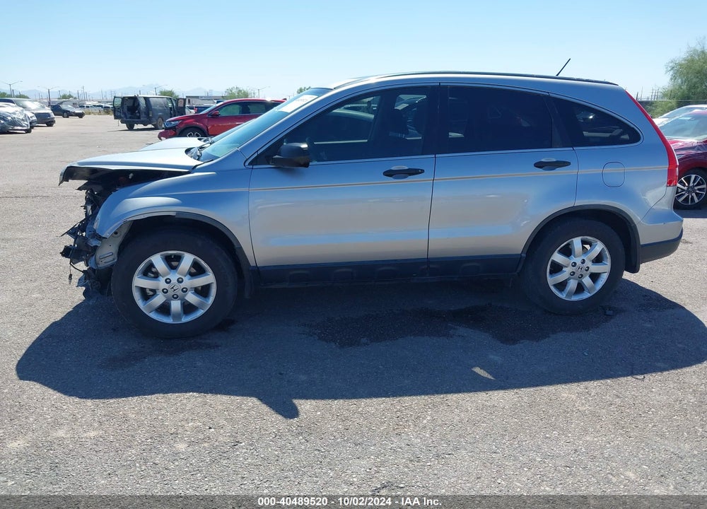 2007 HONDA CR-V EX VIN: JHLRE48527C014896