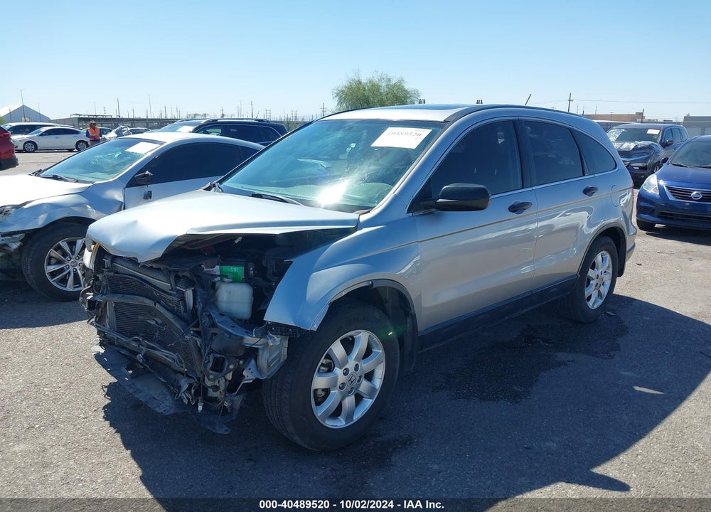 2007 HONDA CR-V EX VIN: JHLRE48527C014896