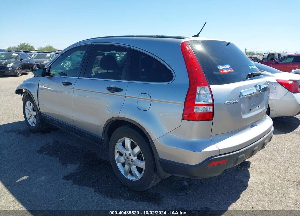 2007 HONDA CR-V EX VIN: JHLRE48527C014896