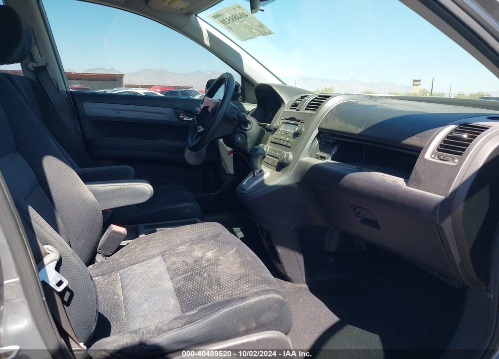 2007 HONDA CR-V EX VIN: JHLRE48527C014896