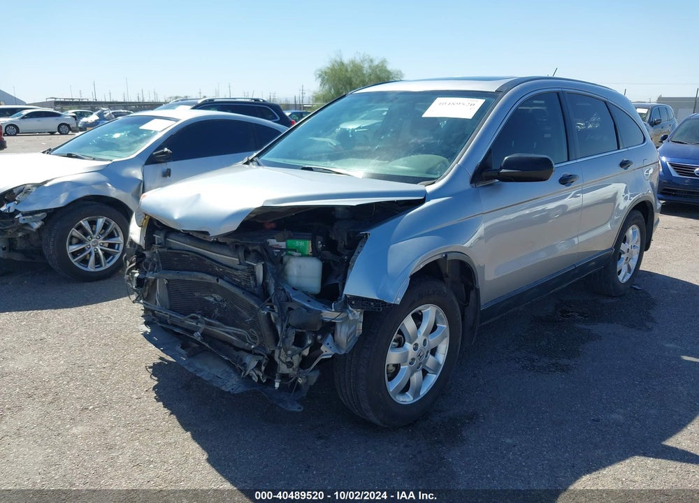 2007 HONDA CR-V EX VIN: JHLRE48527C014896