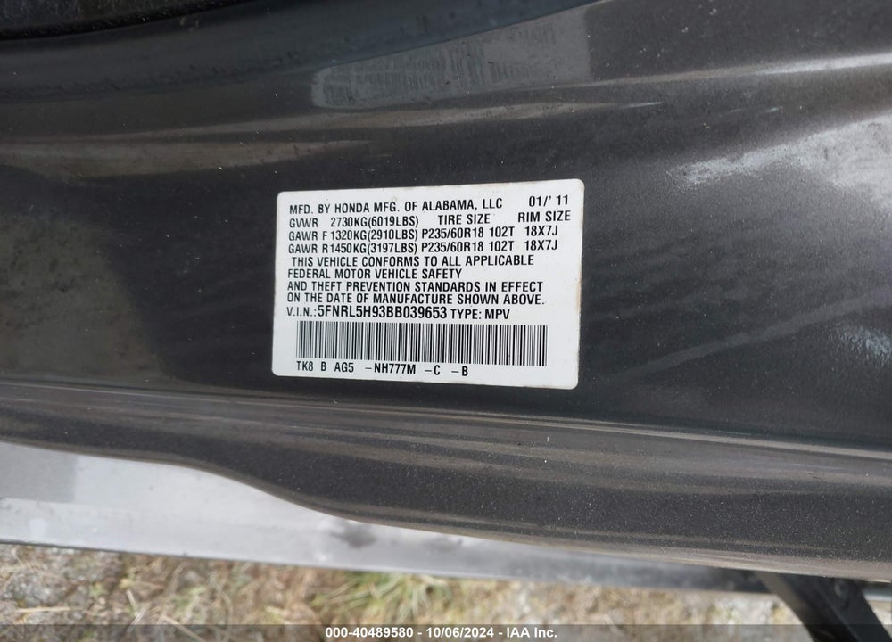 2011 HONDA ODYSSEY TOURING/TOURING ELITE VIN: 5FNRL5H93BB039653