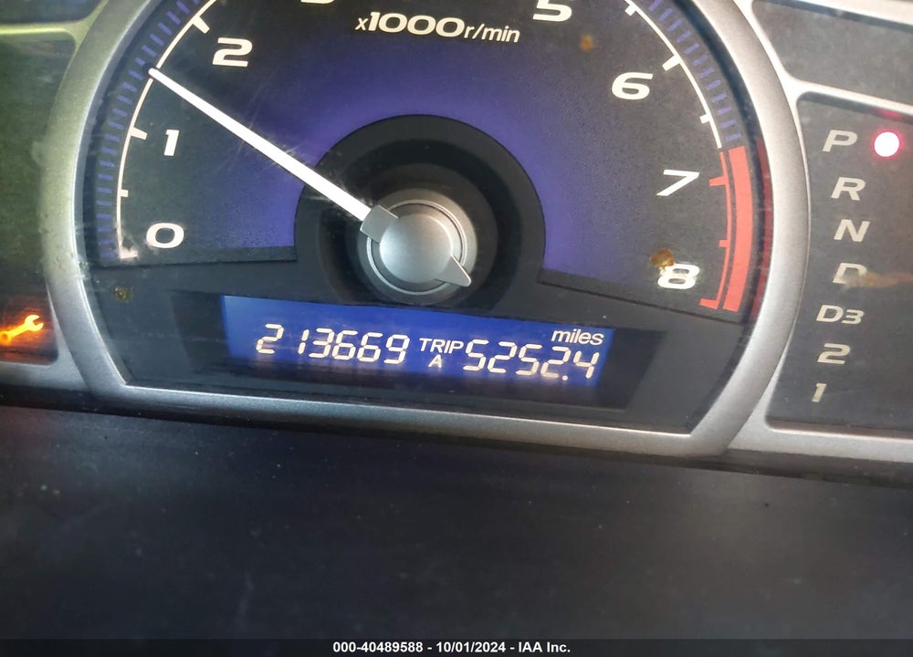 2006 HONDA CIVIC EX VIN: 1HGFA16806L010952
