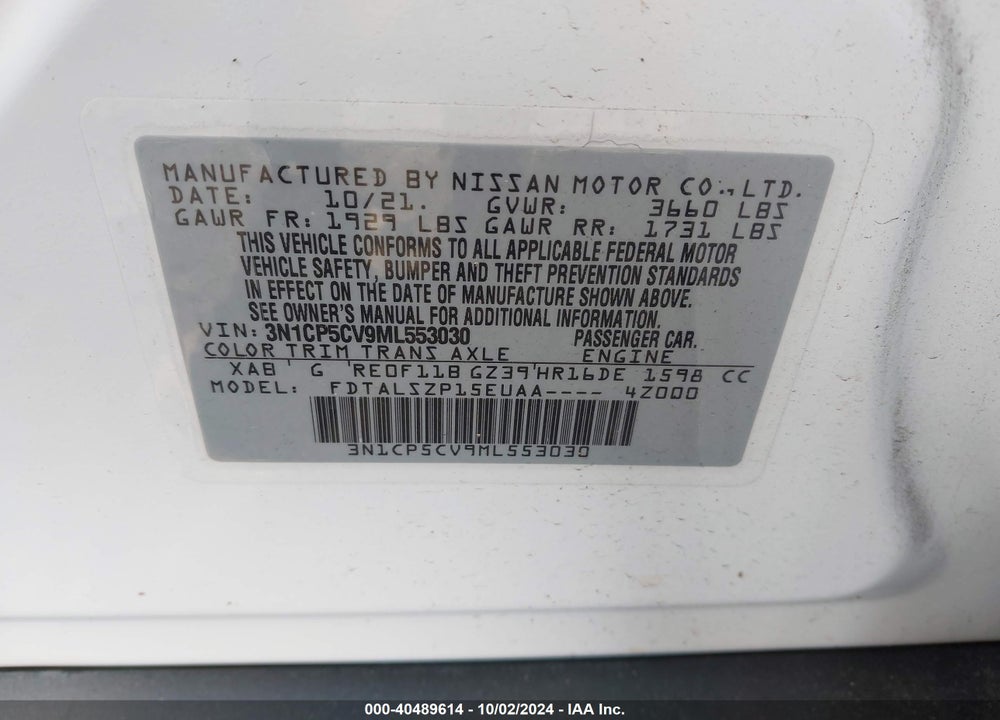 2021 NISSAN KICKS SV XTRONIC CVT VIN: 3N1CP5CV9ML553030