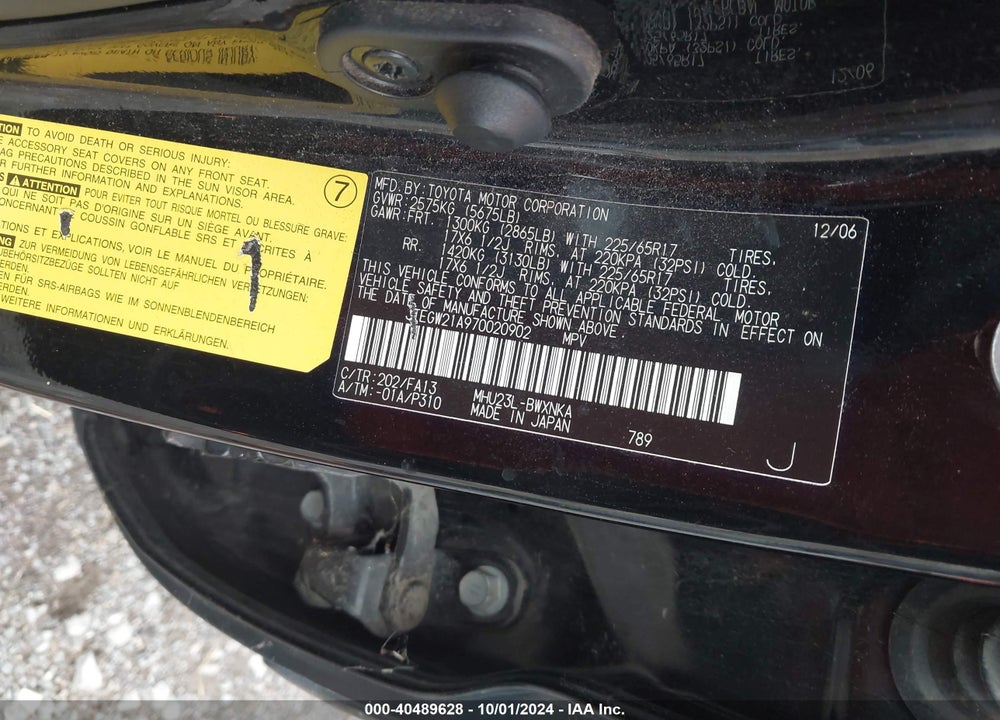 2007 TOYOTA HIGHLANDER HYBRID V6 VIN: JTEGW21A970020902