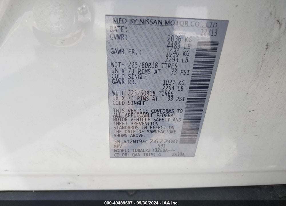 2014 NISSAN ROGUE SL VIN: 5N1AT2MT9EC767200