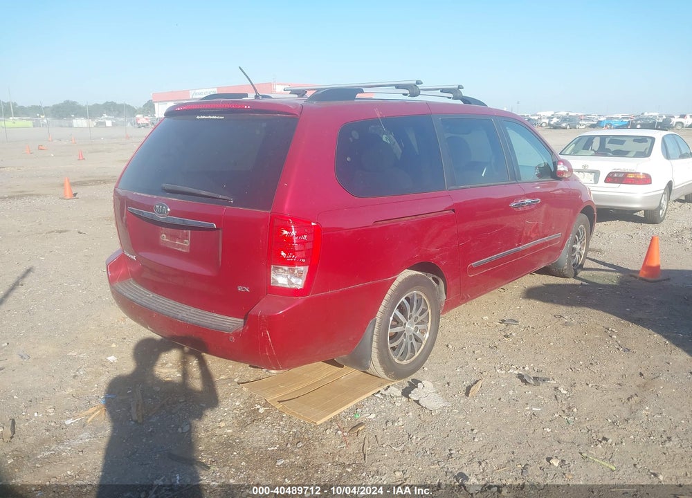 2012 KIA SEDONA EX VIN: KNDMH4C74C6421098