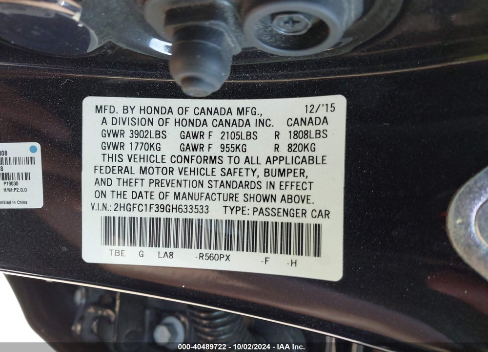 2016 HONDA CIVIC EX-T VIN: 2HGFC1F39GH633533