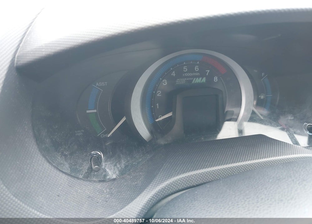 2010 HONDA INSIGHT EX VIN: JHMZE2H77AS008610
