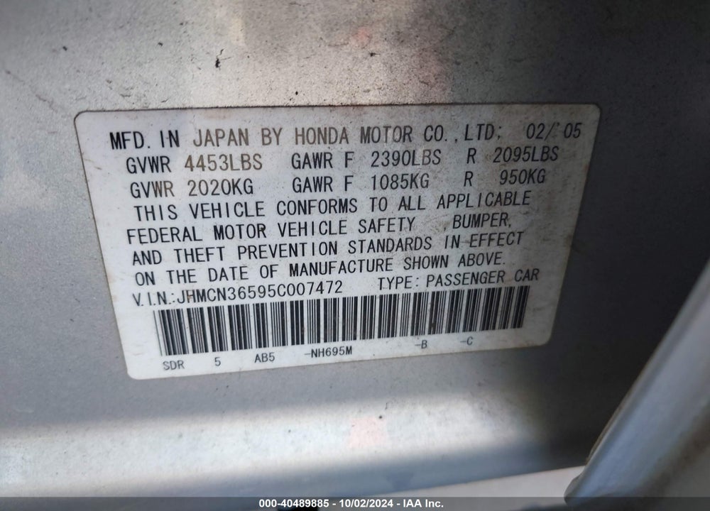 2005 HONDA ACCORD HYBRID IMA VIN: JHMCN36595C007472