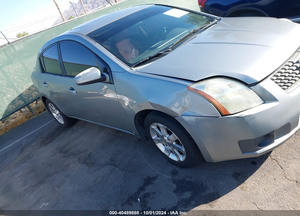 2007 NISSAN SENTRA 2.0SL VIN: 3N1AB61E57L614392