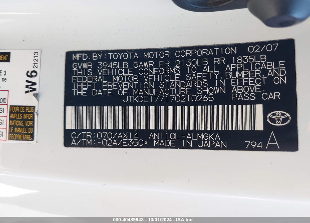 2007 SCION TC VIN: JTKDE177170210265