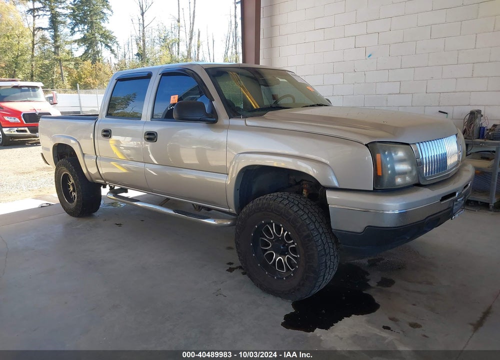 2007 CHEVROLET SILVERADO 1500 CLASSIC LT1 VIN: 2GCEK13Z071118032