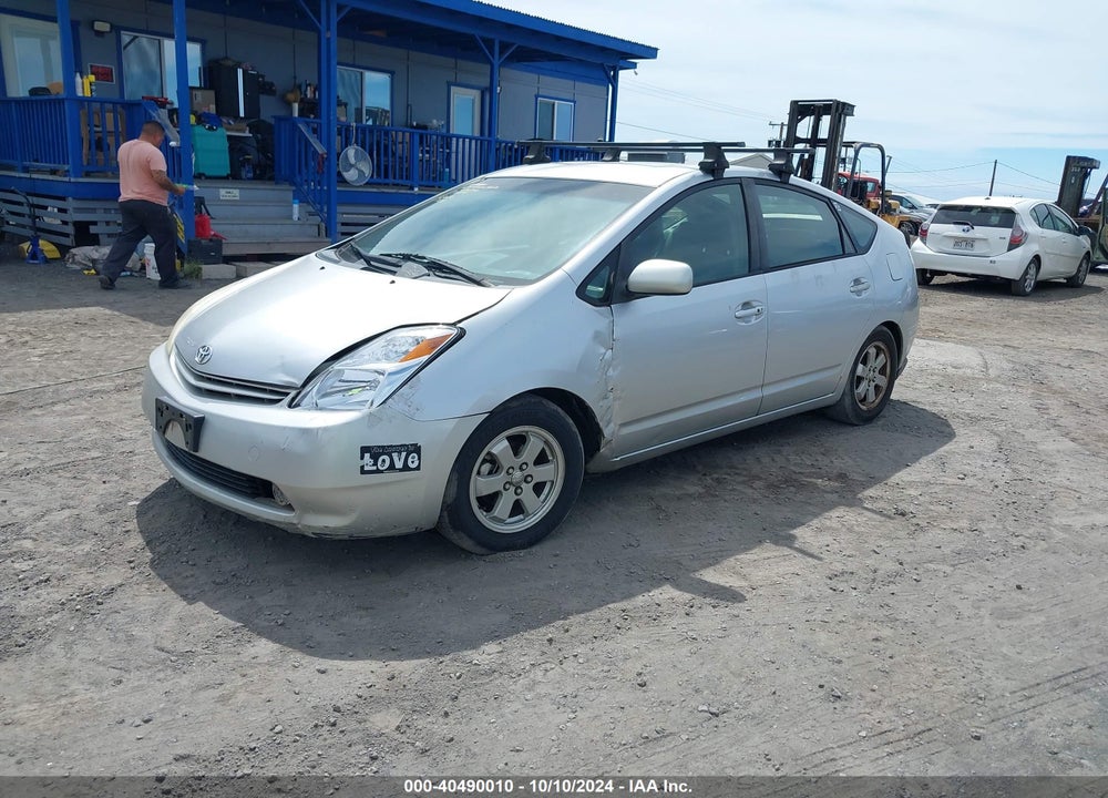 2005 TOYOTA PRIUS VIN: JTDKB20U557012516