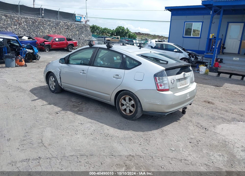 2005 TOYOTA PRIUS VIN: JTDKB20U557012516