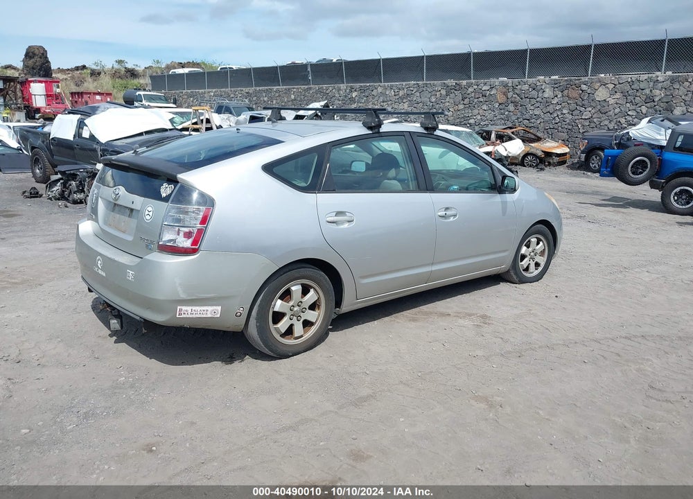 2005 TOYOTA PRIUS VIN: JTDKB20U557012516