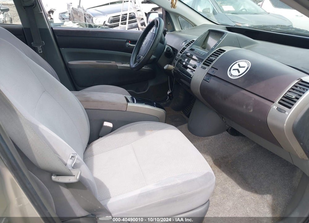2005 TOYOTA PRIUS VIN: JTDKB20U557012516