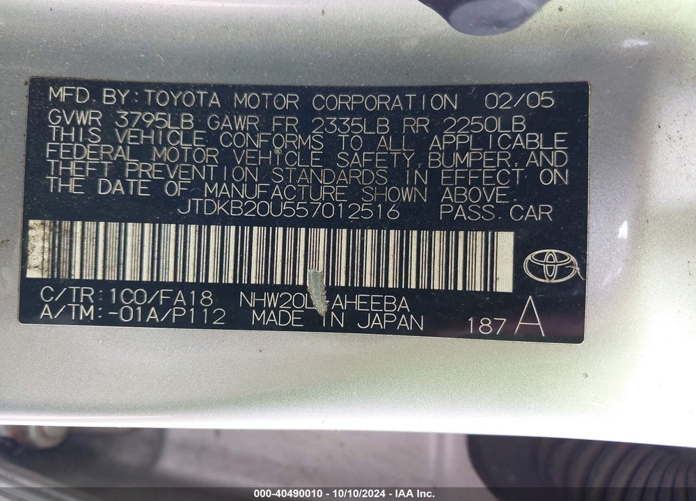2005 TOYOTA PRIUS VIN: JTDKB20U557012516