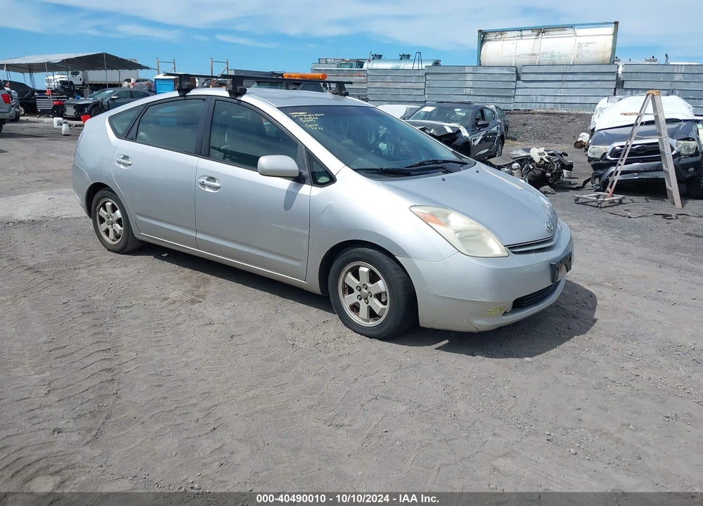 2005 TOYOTA PRIUS VIN: JTDKB20U557012516