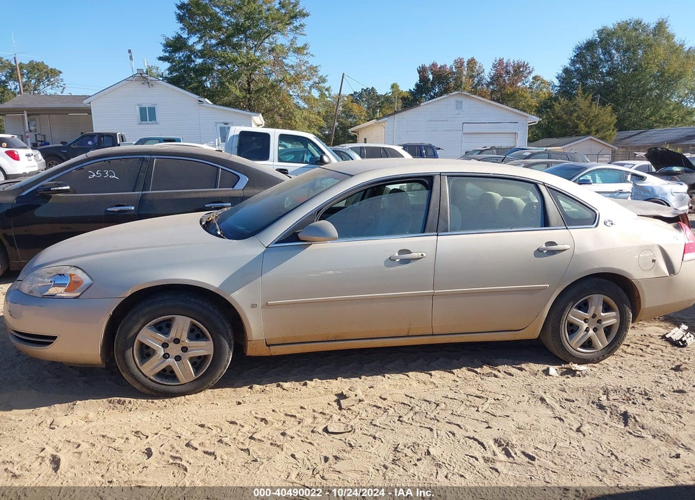 2008 CHEVROLET IMPALA LS VIN: 2G1WB58N889266619