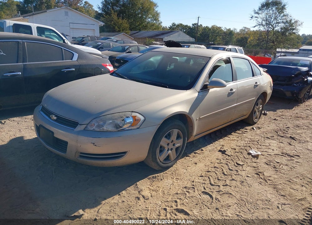 2008 CHEVROLET IMPALA LS VIN: 2G1WB58N889266619