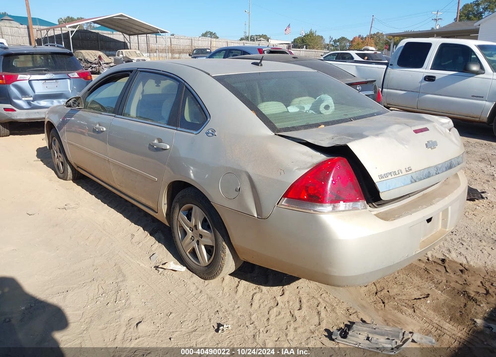 2008 CHEVROLET IMPALA LS VIN: 2G1WB58N889266619