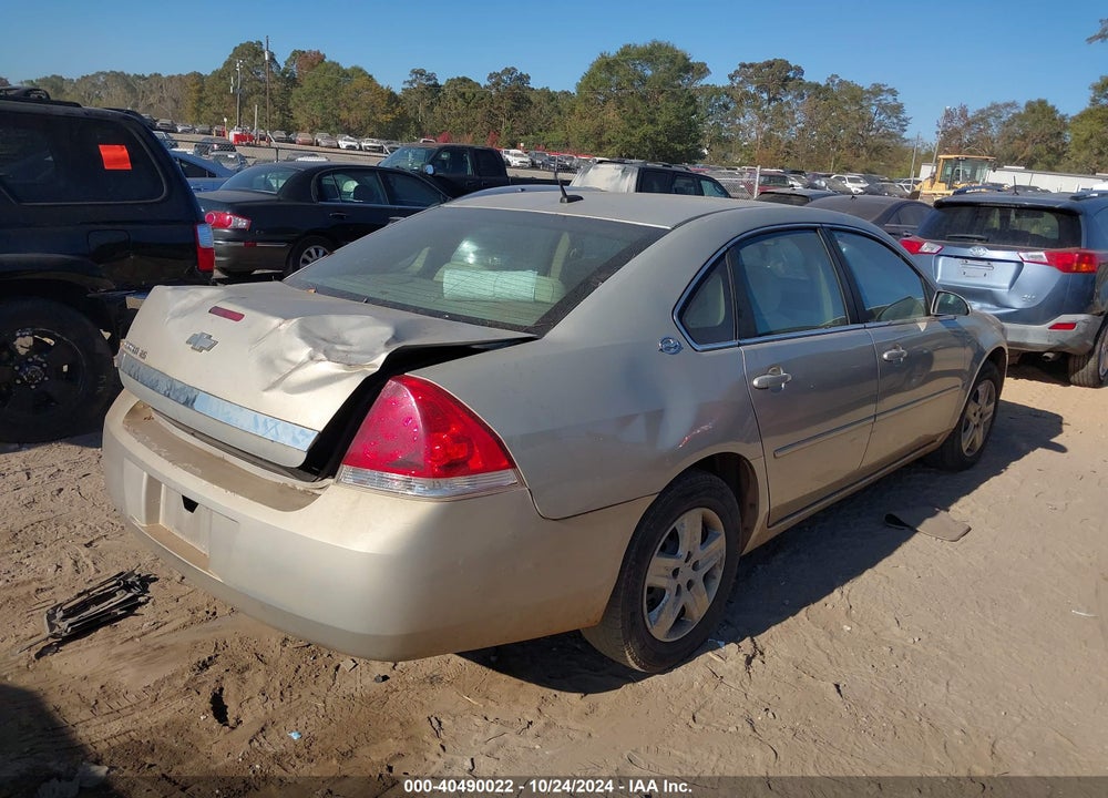 2008 CHEVROLET IMPALA LS VIN: 2G1WB58N889266619