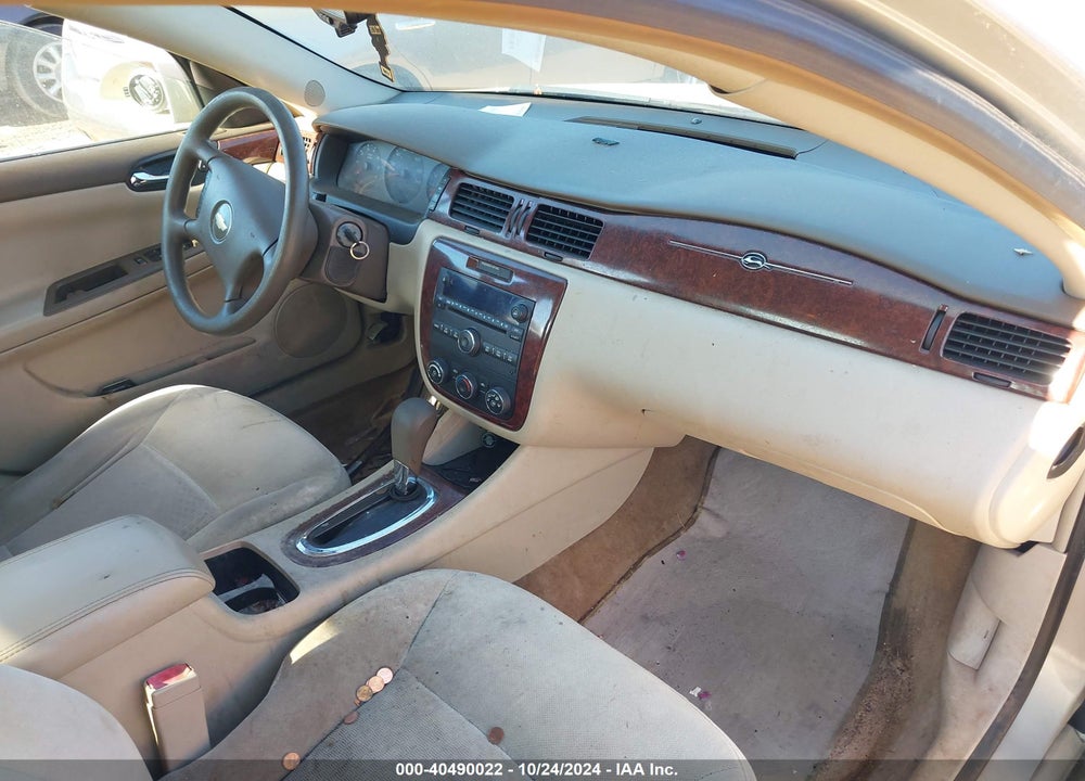 2008 CHEVROLET IMPALA LS VIN: 2G1WB58N889266619