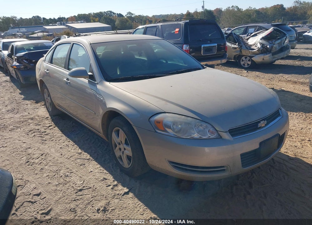 2008 CHEVROLET IMPALA LS VIN: 2G1WB58N889266619