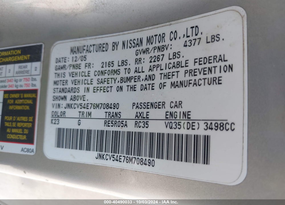 2006 INFINITI G35 VIN: JNKCV54E76M708490
