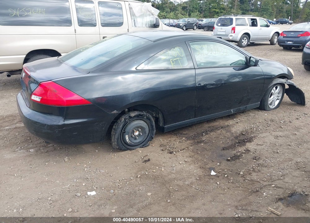 2007 HONDA ACCORD 2.4 LX VIN: 1HGCM72357A022535